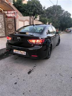 کیا ریۆ